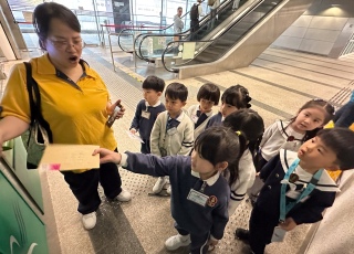 IN3參觀郵政局