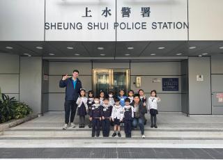 IN4 參觀上水警署