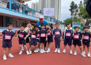 Joint-school Parent-Child Sports Day