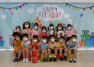 June – July Birthday Party