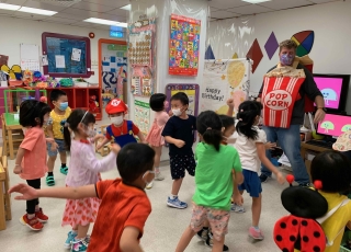 June – July Birthday Party