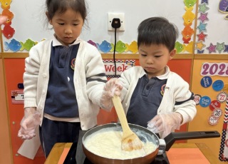 K2 Making Baked Milk