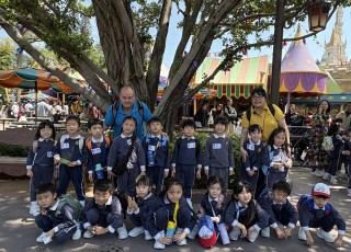 K3 Graduation Trip