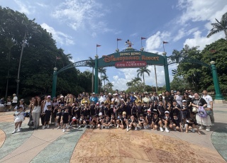 K3 Graduation Trip