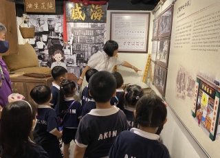 K3 Visit Mei Ho House