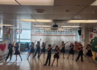 拉丁2