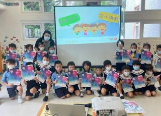  Learning Habits. Electrical Safety of Young Age Talk