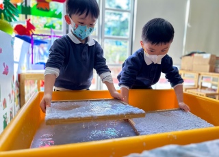 Making Recycled paper