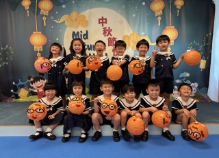 中秋節慶祝會13