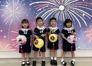 中秋慶祝會2