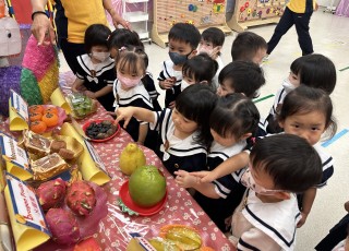 Mid-Autumn Festival