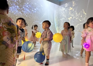 Mid-Autumn Festival