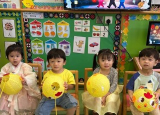 Mid-Autumn Festival Activity