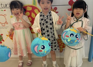 IN2B-amW-3