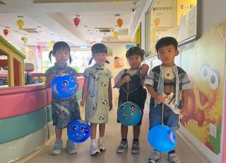 IN2C-am-2