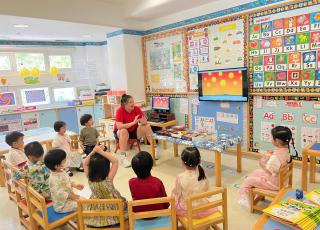 IN2C-pm-1