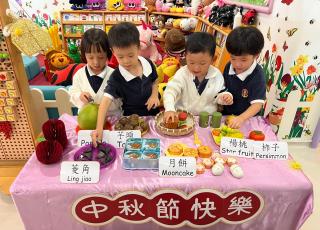 IN2C-pm-5