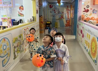 IN3A-amW-2