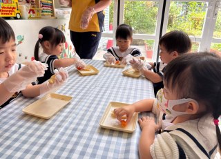 Mid Autumn Festival Mooncake Making