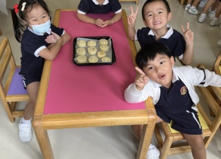 IN3A-3