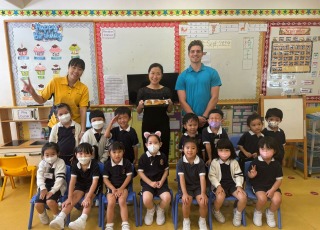 IN3C