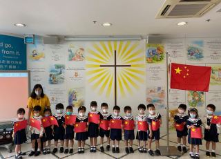 National Day
