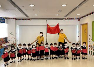 National Day