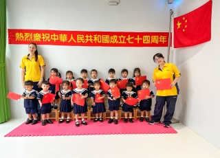 IMG_2166