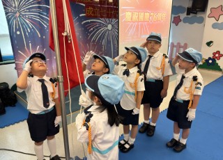 國慶日22