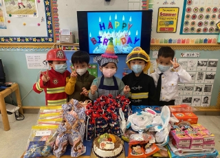 October-November Birthday Party