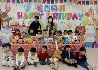 10-11月份生日會10