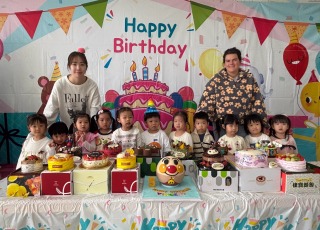October–November Birthday Party