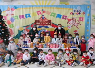 October-November Birthday Party