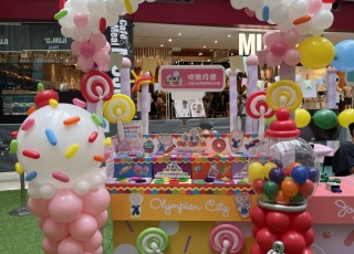 Olympian City — Kids Market