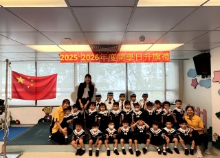 開學日升旗禮23