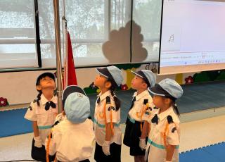 Opening Day Flag-raising Ceremony