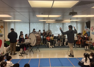 Orchestra Performance by Tin Ka Ping Primary School