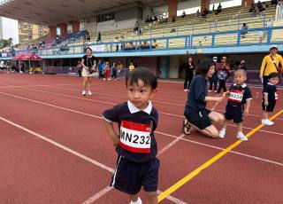 Parent-Child Sports Day