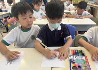 香港教育大學賽馬會小學小一學習生活體驗日活動1