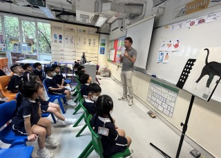 香港教育大學賽馬會小學小一學習生活體驗日活動3