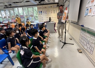 香港教育大學賽馬會小學小一學習生活體驗日活動4