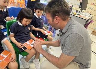香港教育大學賽馬會小學小一學習生活體驗日活動5