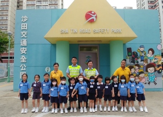 Road Safety Town