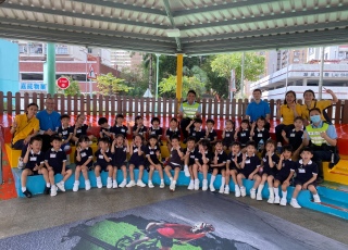 Road Safety Towns