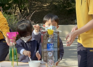 Steam activity (Vinegar and baking soda rocket)