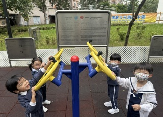 STEAM戶外探索研習8
