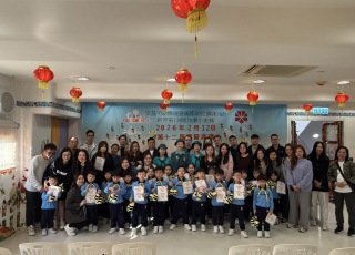 The 12th Happy Bee Promise Ceremony