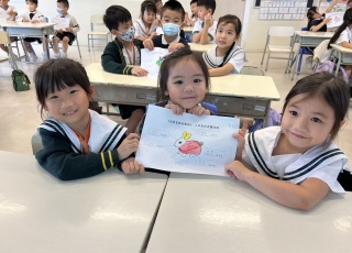 賽馬會小學參觀3