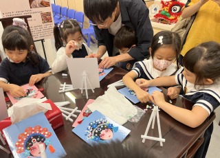 The Education University of Hong Kong Jockey Club Primary School Experience Day