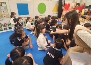 表演2
